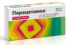 Можно ли пить Парацетамол при похмелье